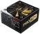 Enermax PRO87+ EPG600AWT mit 600 Watt (2)