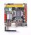 Zotac H55-ITX (2)