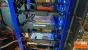 Antec Lanboy