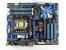 Ein Mainboard von Asus (Modell steht noch nicht fest)