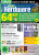 PC Games Hardware Ausgabe 03/2010 im Handel (1)
