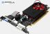 Ati Radeon HD 5570: Vermeintliche Spezifikationen und Fotos (3)