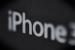 Iphone mit Software Update 3.1.3 erlaubt wieder Tethering