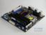 Asus Rampage II Gene