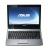 Asus U30 (4)