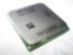 Die CPUs der PCGH-Community (25)