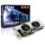 MSI R5830 Twin Frozr II vorgestellt
(5)