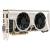 MSI R5830 Twin Frozr II vorgestellt
(1)