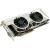 MSI R5830 Twin Frozr II vorgestellt
(3)
