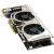 MSI R5830 Twin Frozr II vorgestellt
(4)
