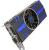 Sapphire Radeon HD 5850 Toxic