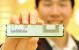 Samsung zeigt Server-RAM mit 32 GiByte (1)