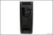 Corsair Obsidian 800D Rückansicht