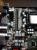 Die Mainboard-Schätze der PCGH-Community (31)