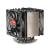 Spire Thermax Eclipse II (1)