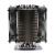 Spire Thermax Eclipse II (2)