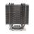 Spire Thermax Eclipse II (5)