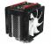 Thermaltake bringt CPU-Kühler Frio auf den Markt (1)