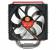 Thermaltake bringt CPU-Kühler Frio auf den Markt (4)