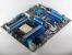 Asus M4A89GTD Pro/USB3 (15)