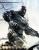 Crysis 2: Wie spielt sich der traumhaft schöne Großstadt-Dschungel? (22)