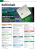 PC Games Hardware Ausgabe 06/2010 ab 5.5. im Handel (3)