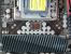 Asus Rampage III Extreme 07