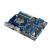 Asus P7F7-E WS Supercomputer für Sockel LGA1156-CPUs (1)