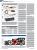 Lüfter-Special PC Games Hardware 05/2010 (3)