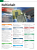 PC Games Hardware Ausgabe 07/2010 (2)