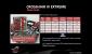 Asus Crosshair IV Extreme 08