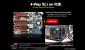 Asus ROG Dude 07