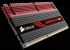 Corsair erreichte mit dem selektierten Edel-Arbeitsspeicher GTX4 DDR3 mit 2.287,6 MHz effektiver RAM-Taktrate den Weltrekord für AMD-Systeme. (3)