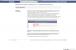 Facebook: Umgehende Personalisierung