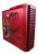 Platz 3: Lian-Li PC-P80R Armorsuit, Preis Ca. 510,- Euro