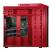 Platz 3: Lian-Li PC-P80R Armorsuit, Preis Ca. 510,- Euro