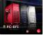 Lian-Li PC-8FI (15)