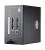 Cooler Master Silent Pro Series: Kabelmanagement samt 80-Plus-Zertifikat (7)