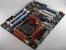 Das Striker Extreme basiert auf dem Nforce 680i SLI und verfügt über ein "LCD Poster" genanntes Status-Display
