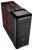 Aerocool Bx-500 (5)