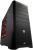 Aerocool Bx-500 (8)