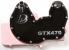 Danger Den Waterblock GTX 470 (1)