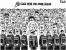 Sechs neue Comics von Intels Insides (5)