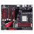 Asus Crosshair IV Formula (2)