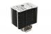 Thermalright HR-02 (1)