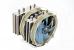 Thermalright Silver Arrow (3)