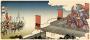 Shogun 2 - Total War: Erster Trailer und neue Details (5)