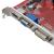 Club3D Radeon HD 5550 Overclocked Edition (3)