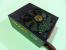 Antec High Current Pro (1)