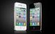 Apple Iphone 4 (10)